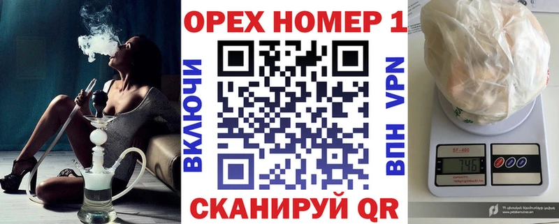 COCAIN Эквадор  Кунгур 