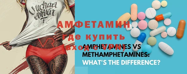 дживик Балабаново