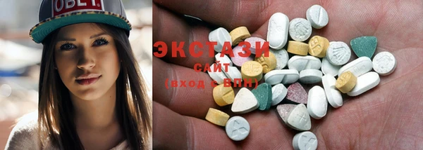 дживик Балабаново
