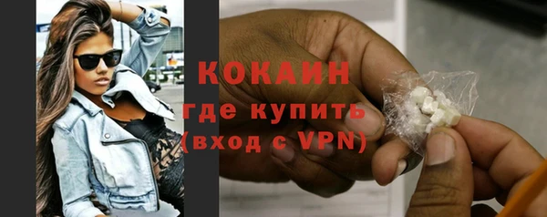 дживик Балабаново