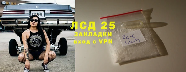 дживик Балабаново