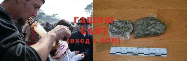дживик Балабаново