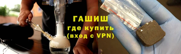 дживик Балабаново