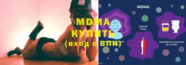 марки nbome Баксан