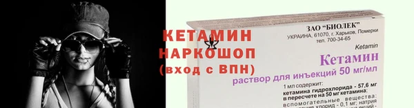 дживик Балабаново
