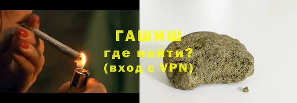 марки nbome Баксан