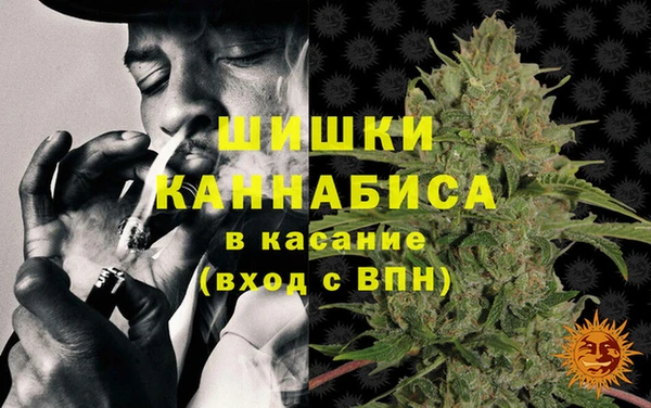 марки nbome Баксан