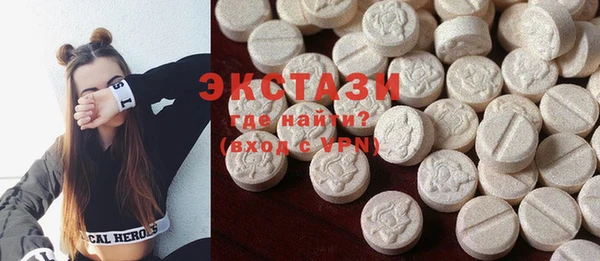 марки nbome Баксан