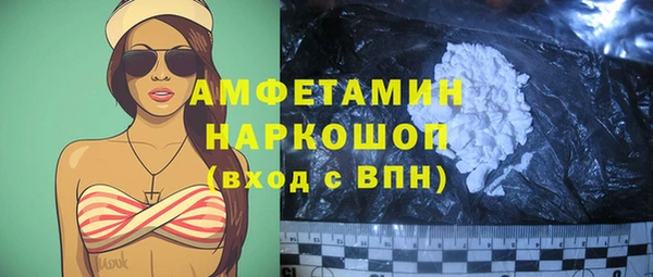 дживик Балабаново