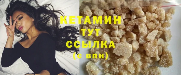 марки nbome Баксан