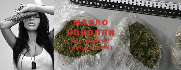 дживик Балабаново
