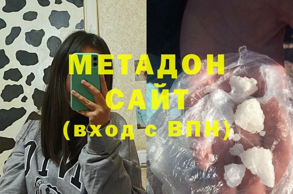 марки nbome Баксан
