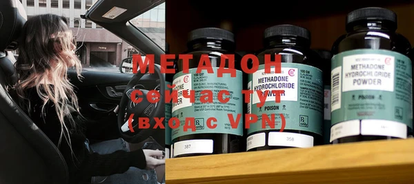 марки nbome Баксан