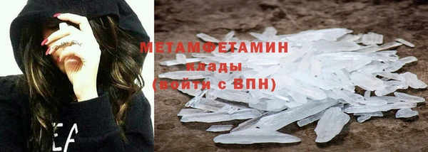 дживик Балабаново