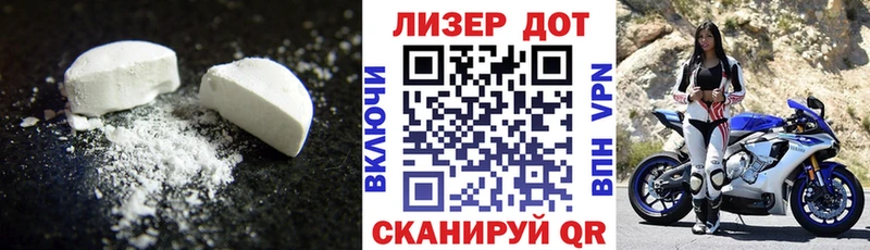 LSD-25 экстази кислота  Кунгур 