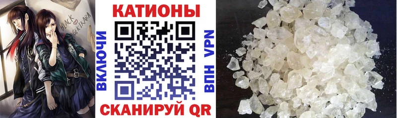 Меф 4 MMC  Кунгур 