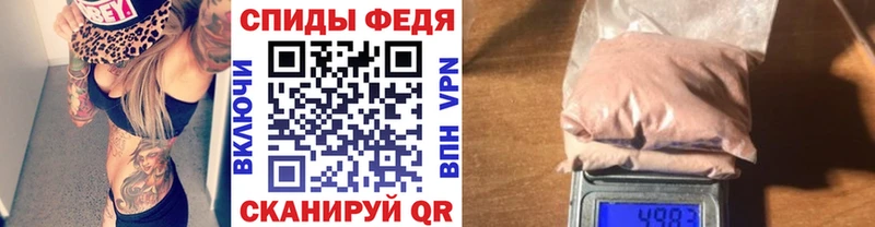 Метамфетамин кристалл  blacksprut онион  Кунгур 