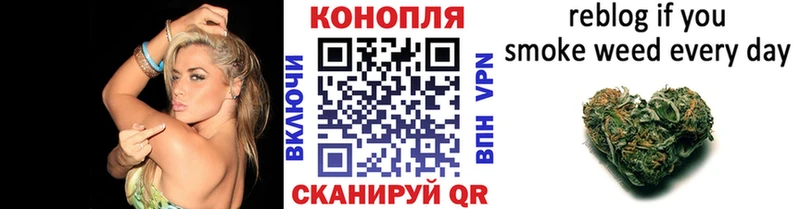 купить   Кунгур  МАРИХУАНА Bruce Banner 
